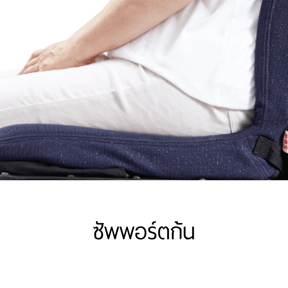 เบาะรองนั่ง MATSUNAGA PINTO MOLDSEAT_2