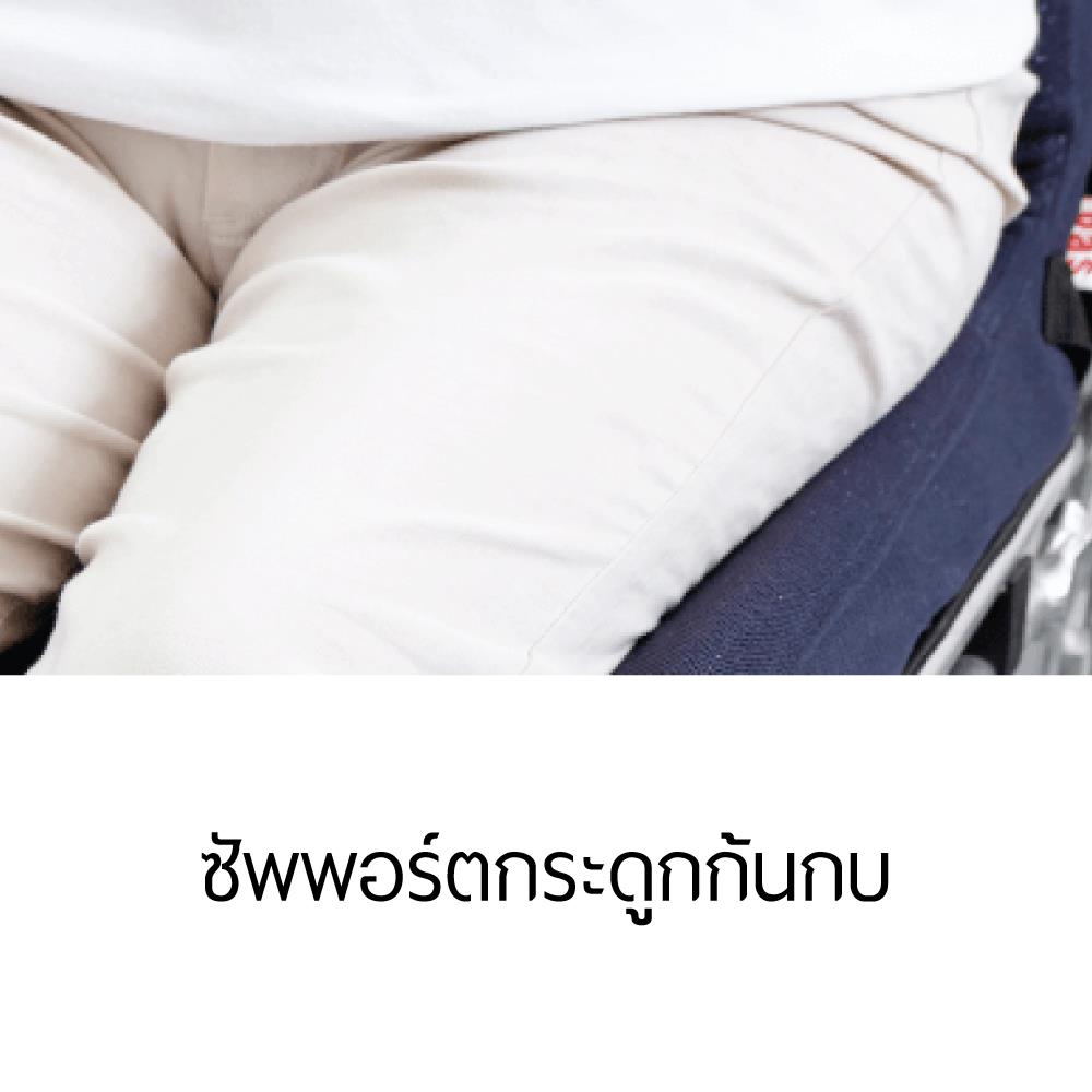 เบาะรองนั่ง MATSUNAGA PINTO MOLDSEAT_3