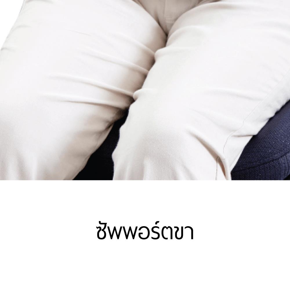 เบาะรองนั่ง MATSUNAGA PINTO MOLDSEAT_4