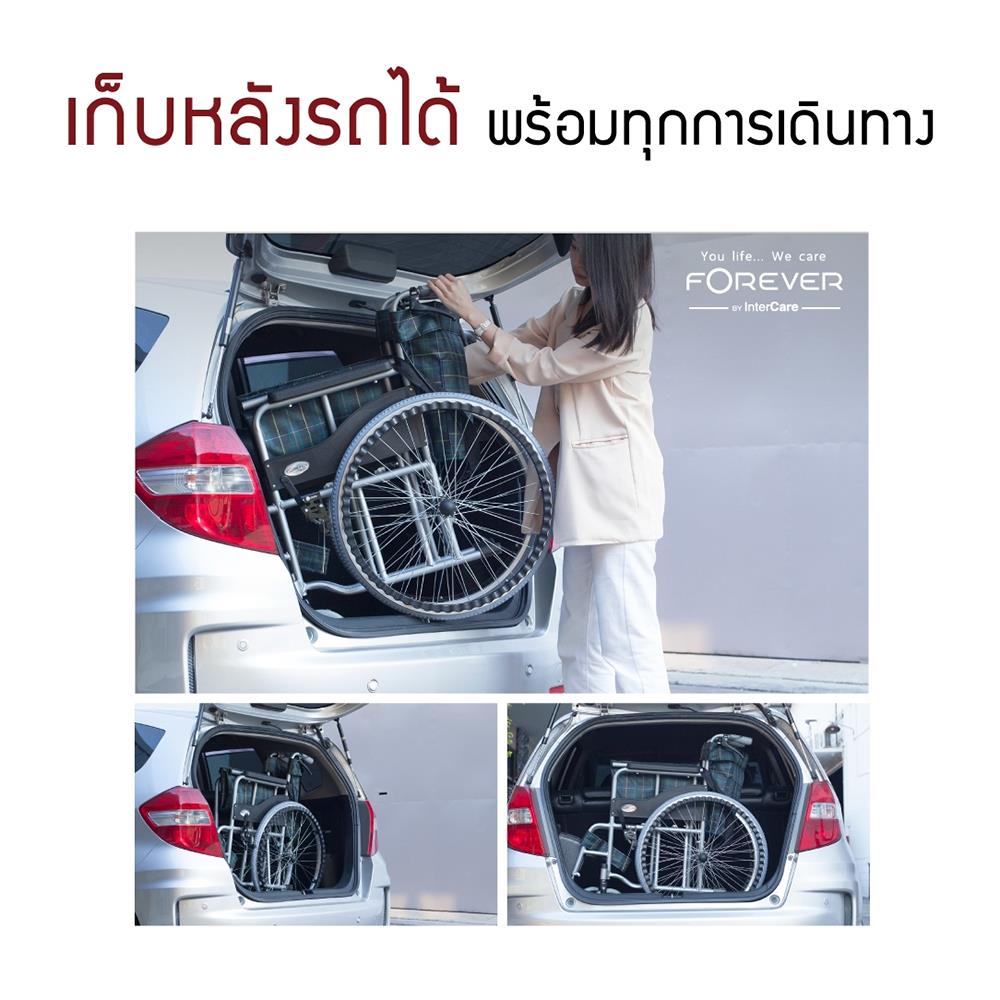 รถเข็นวีลแชร์ FOREVER COMFORT-GY สีเทา_6