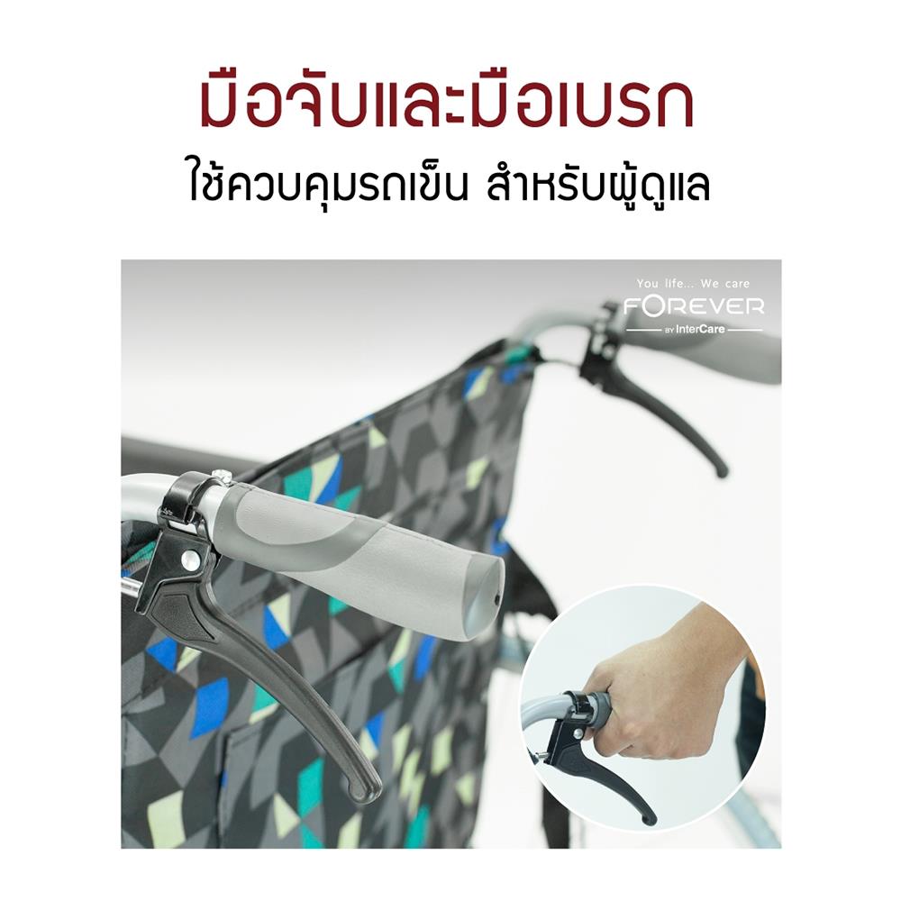 รถเข็นวีลแชร์ FOREVER COMFORT-GY สีเทา_7