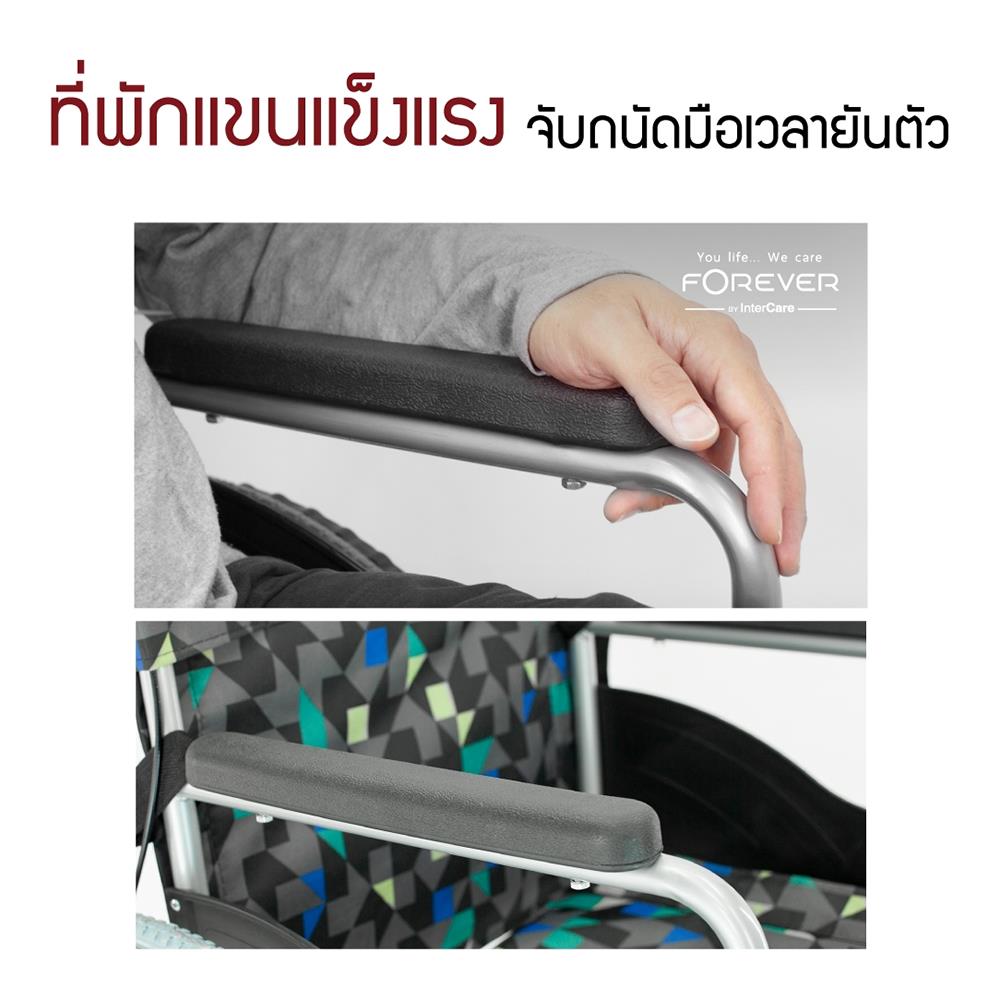 รถเข็นวีลแชร์ FOREVER COMFORT-GY สีเทา_10