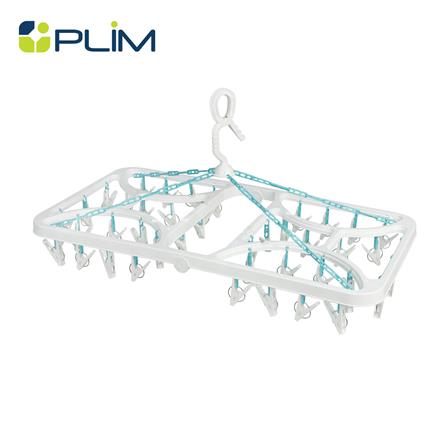 cate-ห่วงตากผ้า