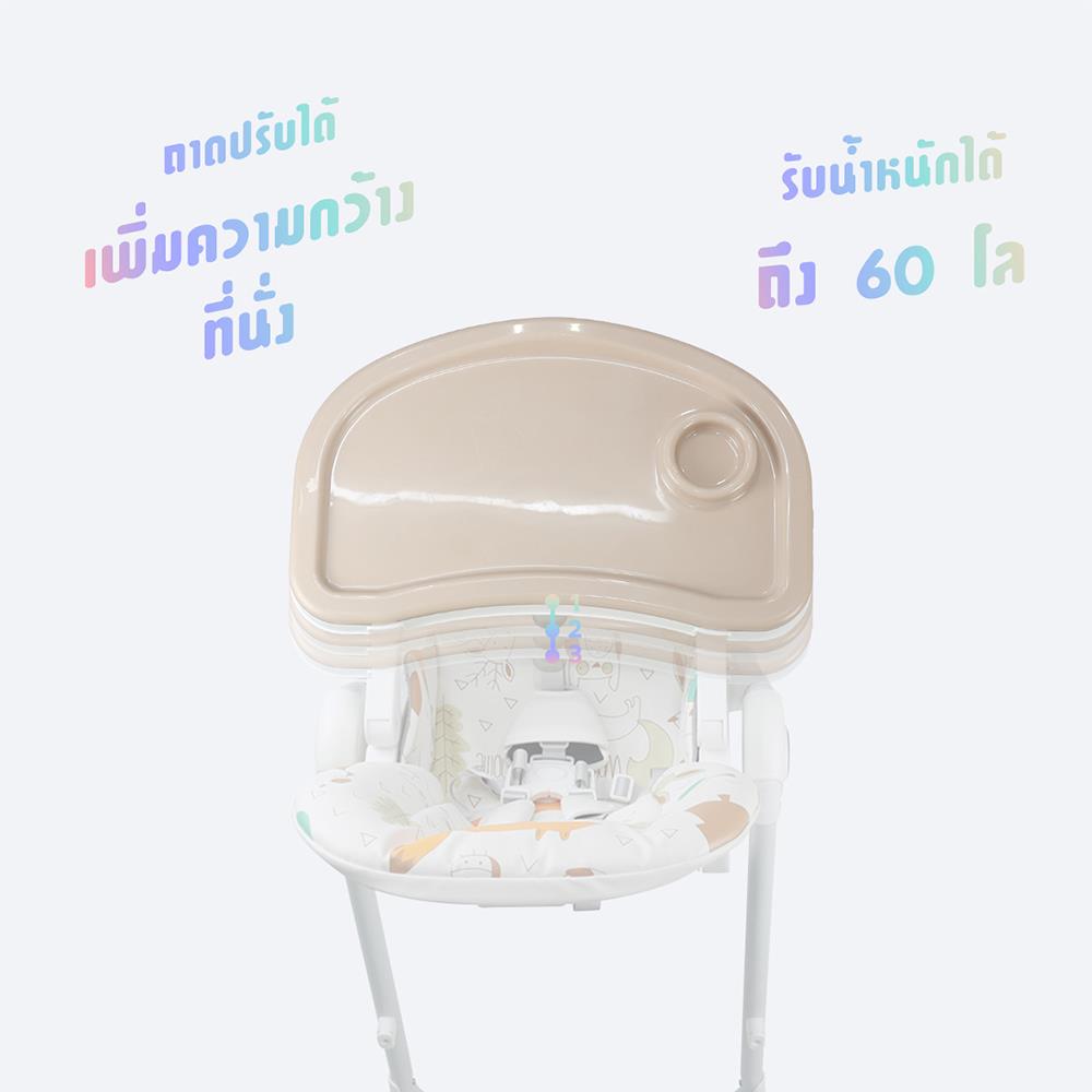เก้าอี้ทานอาหาร BEBEPLAYสีฟ้า+เบาะ+Toy_3