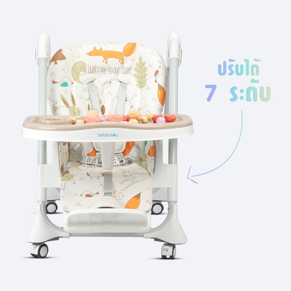 เก้าอี้ทานอาหาร BEBEPLAYสีฟ้า+เบาะ+Toy_5