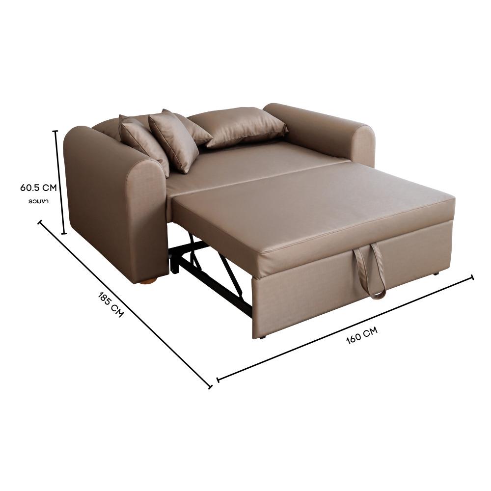 โซฟาเบด CCR FURNITURE รุ่น NARA (นารา) ขนาด 160 cm. หนัง PREMIUM PU สีน้ำตาล (PQ001-13)_4