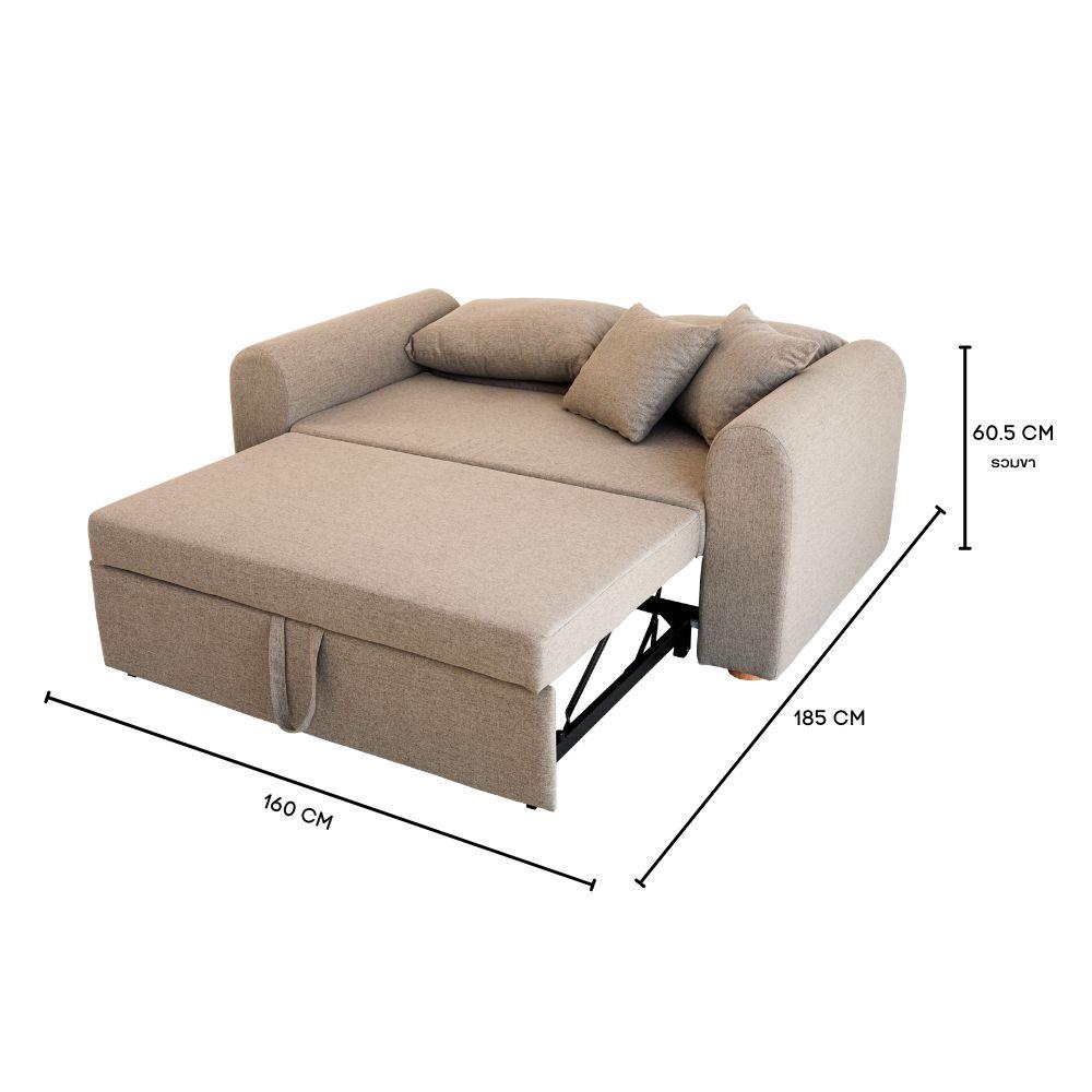 โซฟาเบด CCR FURNITURE รุ่น NARA (นารา) ขนาด 160 cm. ผ้าพรีเมียมสะท้อนน้ำ VC FABRIC สีน้ำตาล (FLO843-10)_5