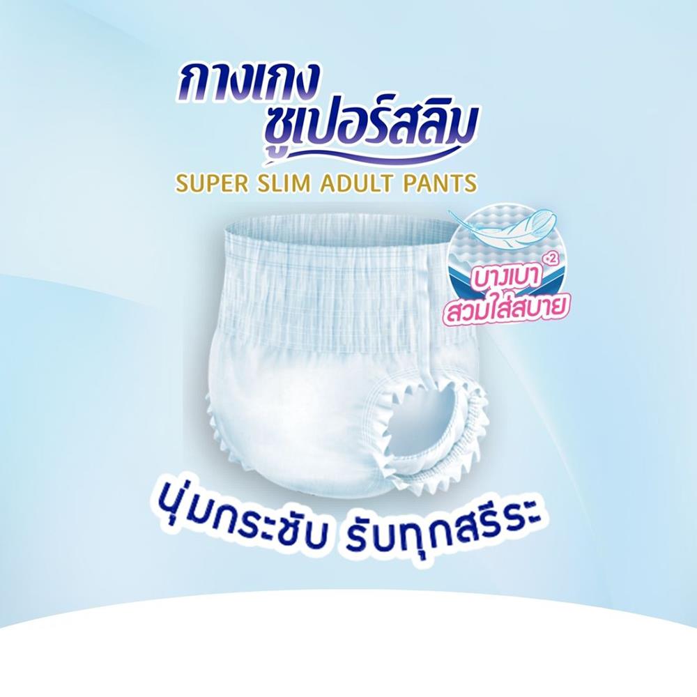 Anan อันอัน ผ้าอ้อมผู้ใหญ่แบบกางเกง ไซต์ L 5 ชิ้น 12 แพ็ค/ลัง (60ชิ้น)_3