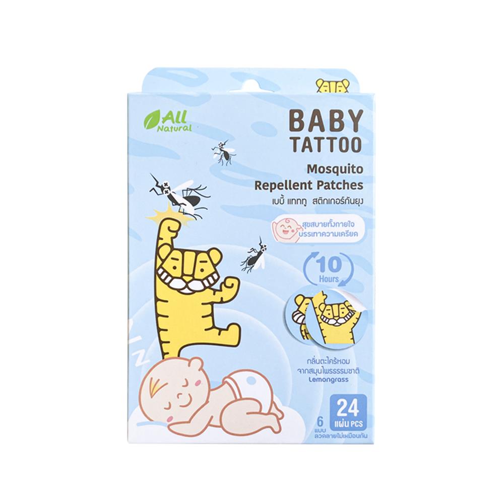 สติกเกอร์กันยุง BABY TATTOO ตะไคร้