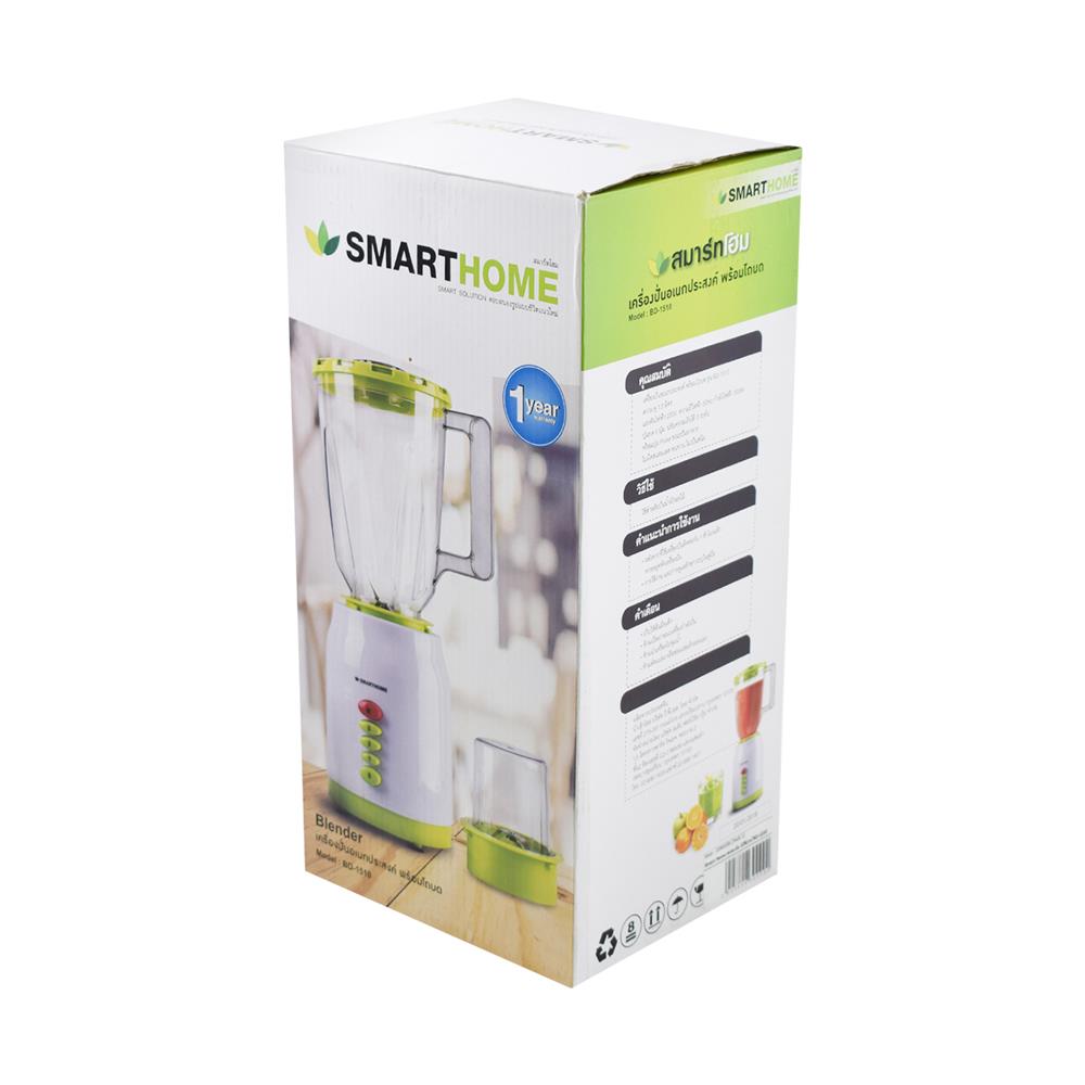 เครื่องปั่นน้ำผลไม้Smarthome BD-15101.5L_1