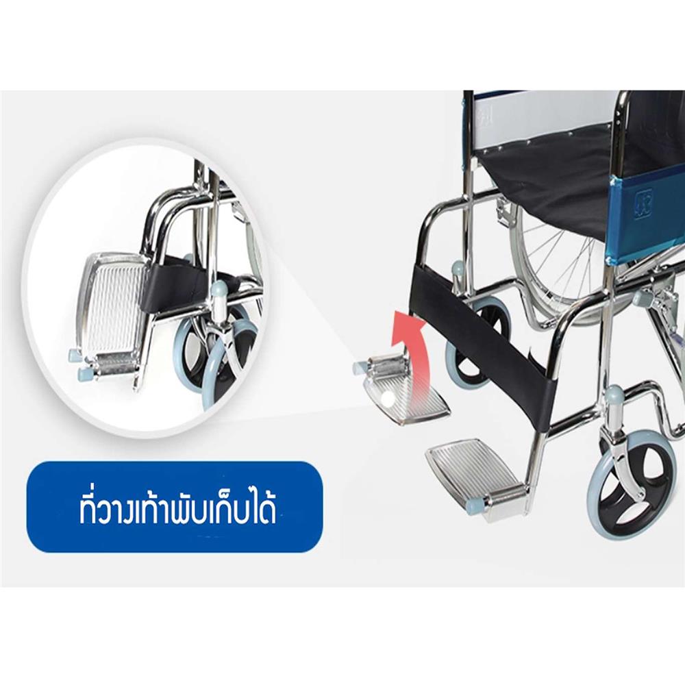 รถเข็นวีลเชร์ MEDILA BASIX DY01809 สเปคโรงพยาบาล ดำ_6