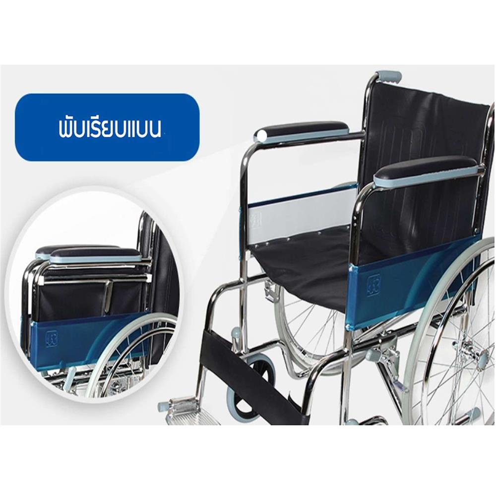 รถเข็นวีลเชร์ MEDILA BASIX DY01809 สเปคโรงพยาบาล ดำ_7