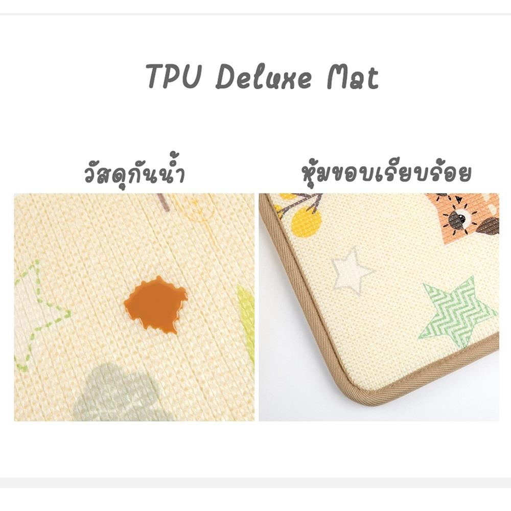 เบาะรองคลาน PARKLON TPU-OWL 150X200X2.0CM_6
