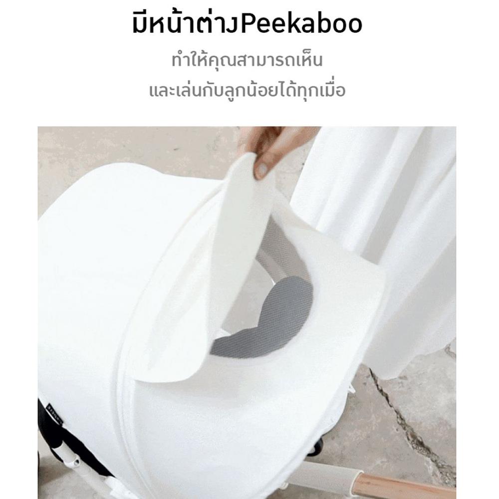 รถเข็นเด็ก KEENZ LEBERE S สีขาว/ดำ_7