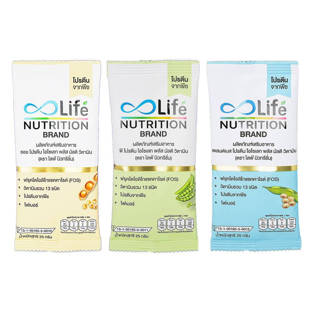 ผลิตภัณฑ์เสริมอาหาร แพลนต์โปรตีน Life Nutrition0SOPEPB30_0