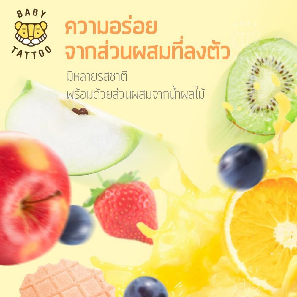 ขนมสำหรับเด็ก BABY TATTOO รสมะเขือเทศ_3
