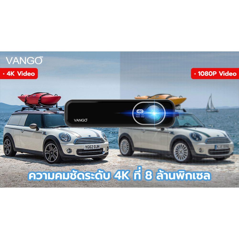 กล้องติดรถยนต์ VANGO H30 สีดำ_2