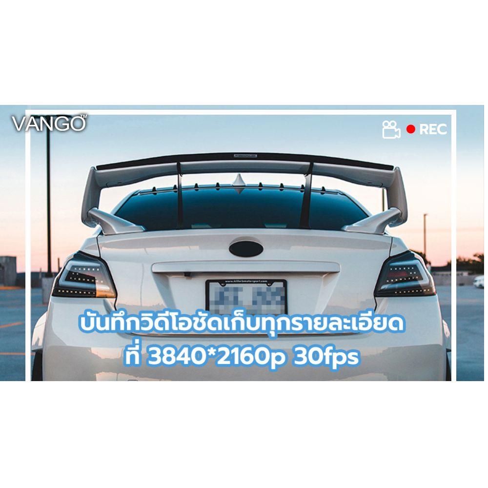 กล้องติดรถยนต์ VANGO H30 สีดำ_3