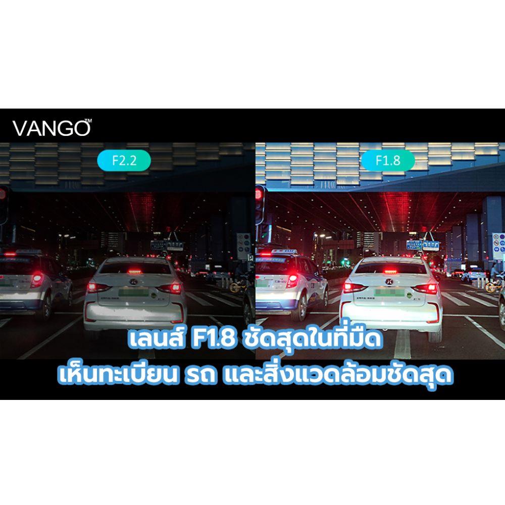 กล้องติดรถยนต์ VANGO H30 สีดำ_4