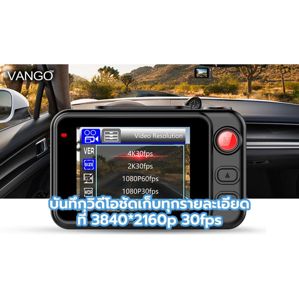 กล้องหน้ารถยนต์ Vango F70 สีดำ_3