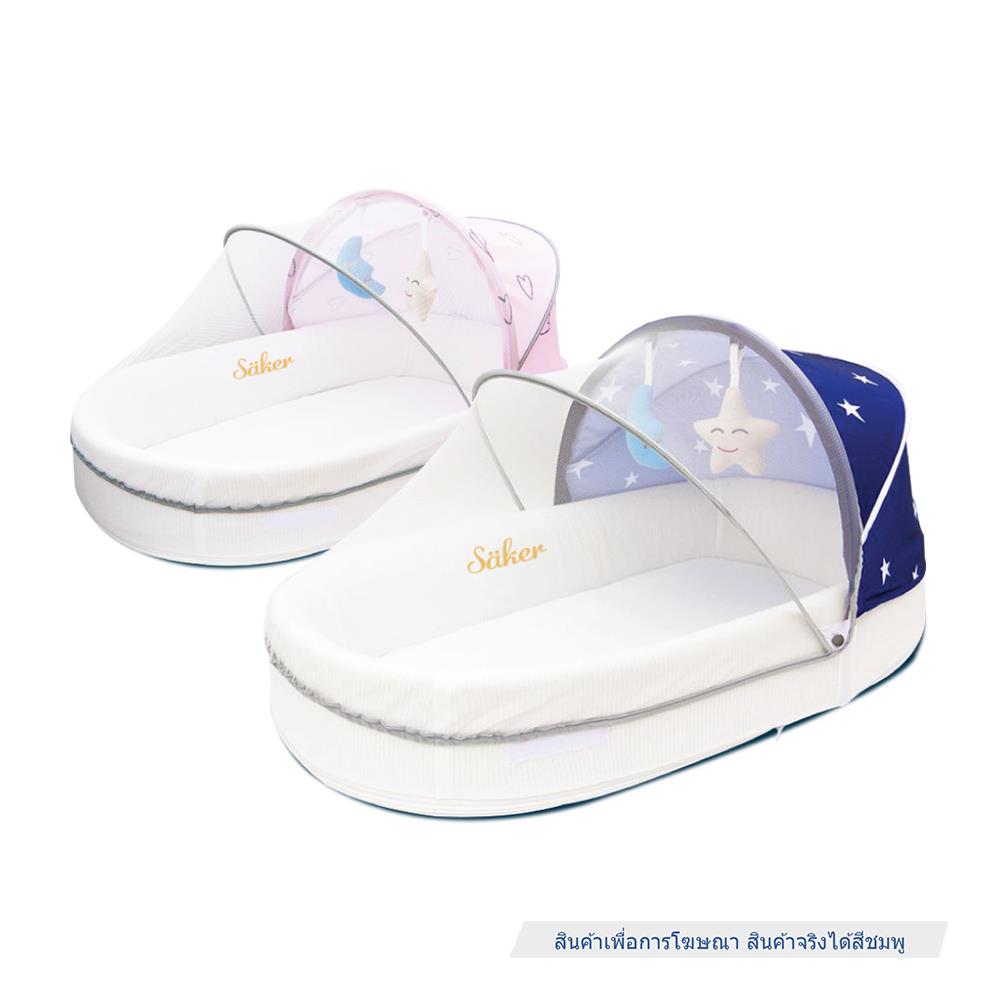 ที่นอนเด็ก SAKER SAKER0121-LPK ชมพู_6