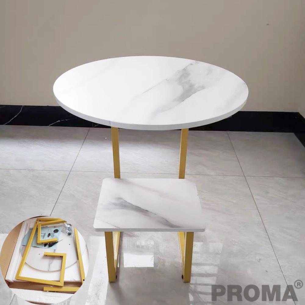 โต๊ะข้าง PROMA-CTB-72W สีขาว_1