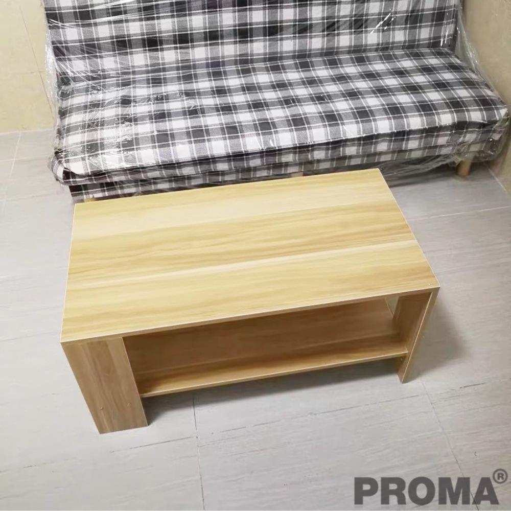 โต๊ะกลาง PROMA-CTB-62-01 80 ซม. น้ำตาล_1