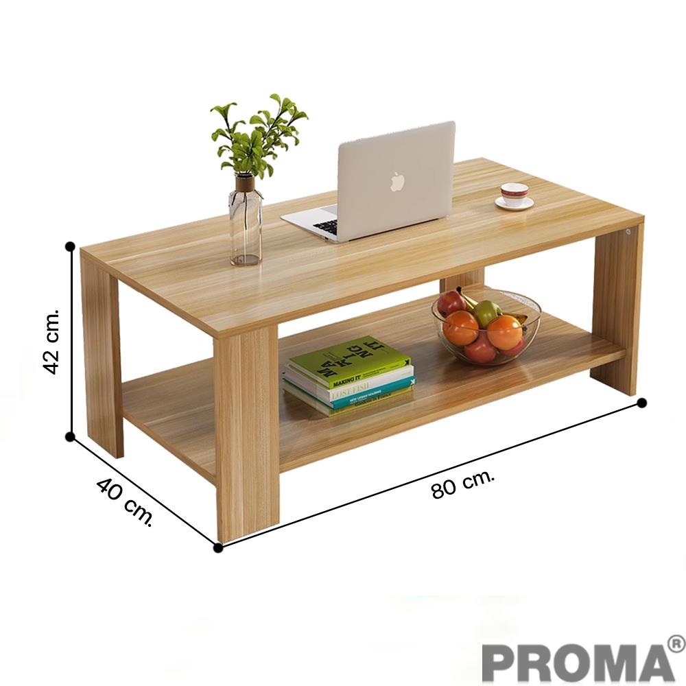 โต๊ะกลาง PROMA-CTB-62-01 80 ซม. น้ำตาล_2