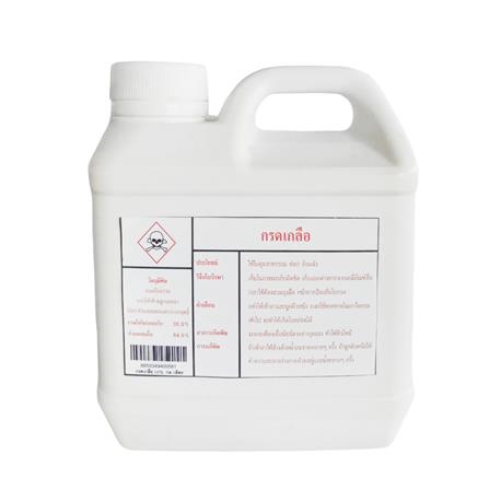 สารปรับสภาพน้ำ