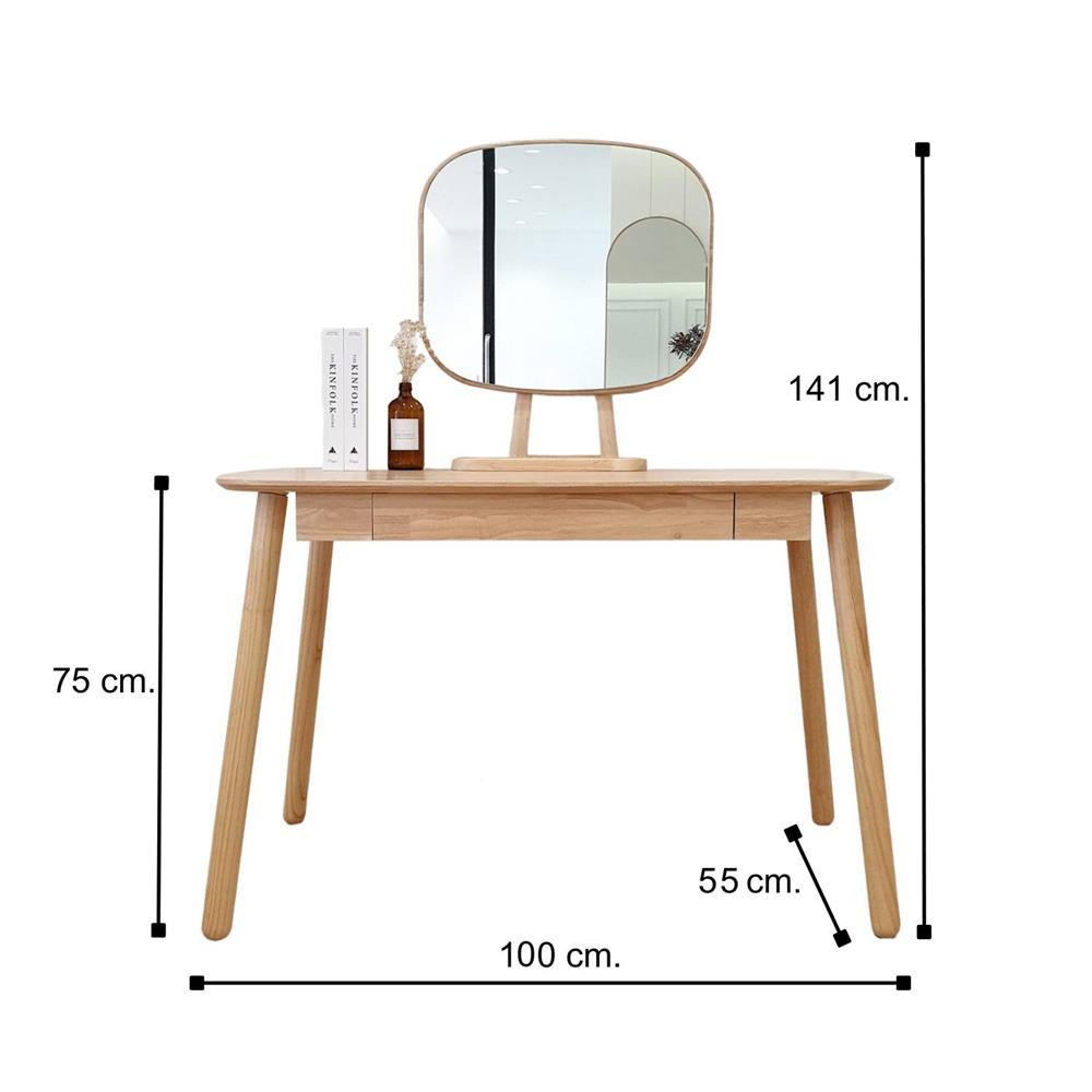 โต๊ะเครื่องแป้ง EASYCOZY PULPY100 WITH MIRROR 100 ซม. สีไม้ยางพารา_6