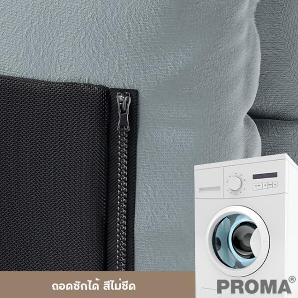 [Pre-order] เก้าอี้นั่งพื้น PROMA-SF62G สีเทา_3