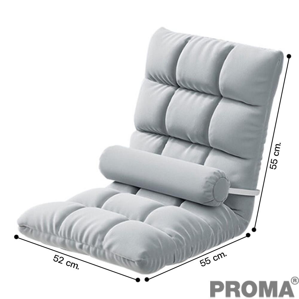 [Pre-order] เก้าอี้นั่งพื้น PROMA-SF62G สีเทา_4
