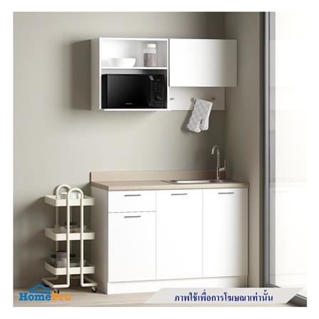 ครัวไม้สำเร็จรูป