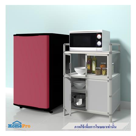 ครัวอลูมิเนียมสำเร็จรูป