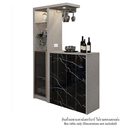 cate-Counter Bar