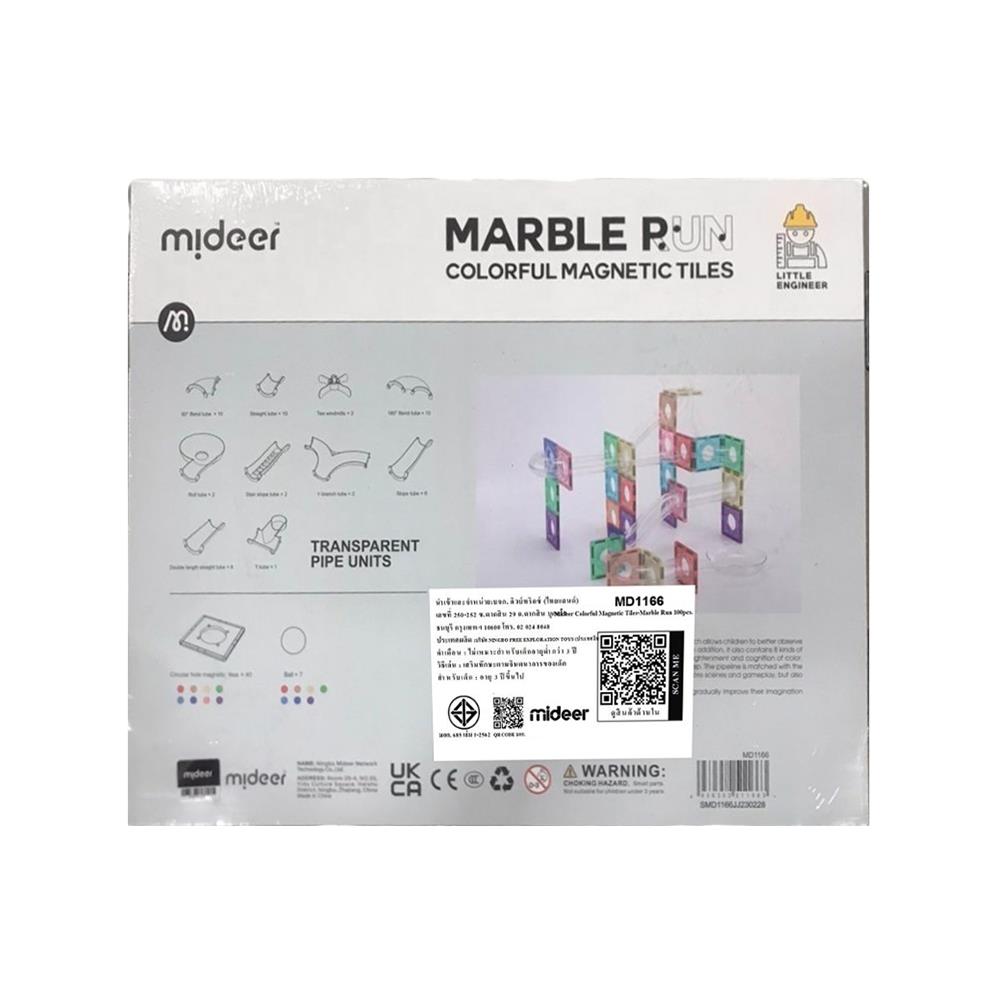 แม่เหล็กตัวต่อท่อสีรุ้ง MIDEER MD1166_7