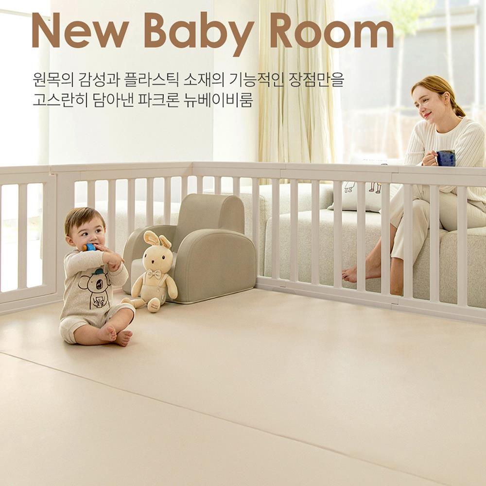 คอกกั้นเด็ก PARKLON NR200B 140X200X65CM_9