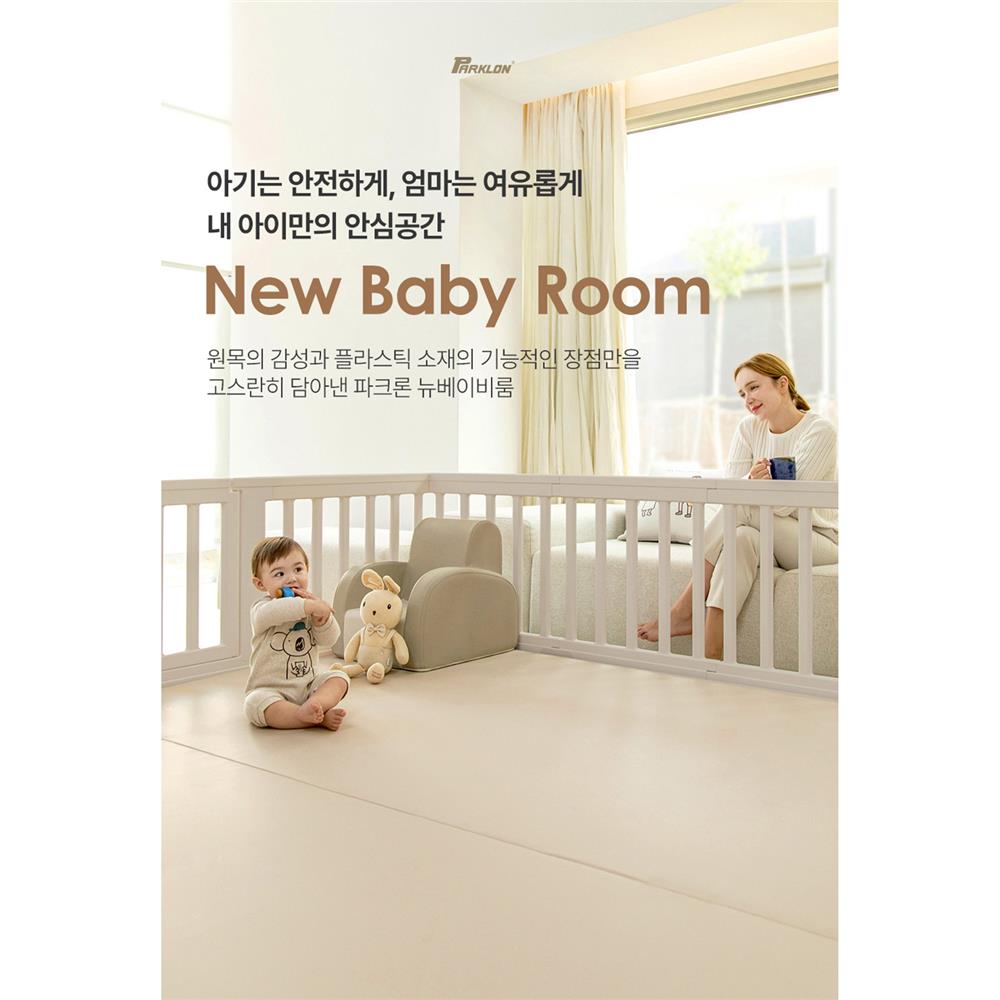 คอกกั้นเด็ก PARKLON NR190B 130X190X65CM_1
