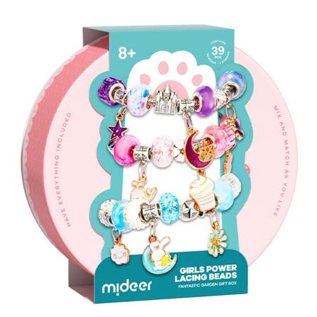 เซตลูกปัดเจ้าหญิงสำหรับเด็ก MIDEER D.I.Y MD3334_0
