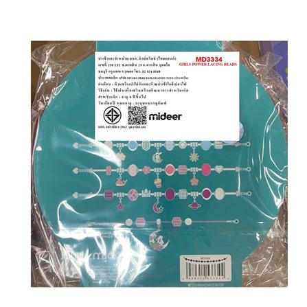 เซตลูกปัดเจ้าหญิงสำหรับเด็ก MIDEER D.I.Y MD3334_6