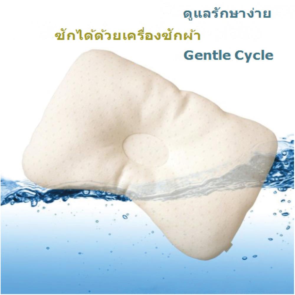 หมอนหลุม John N Tree ลาย Cream&Choco Dot