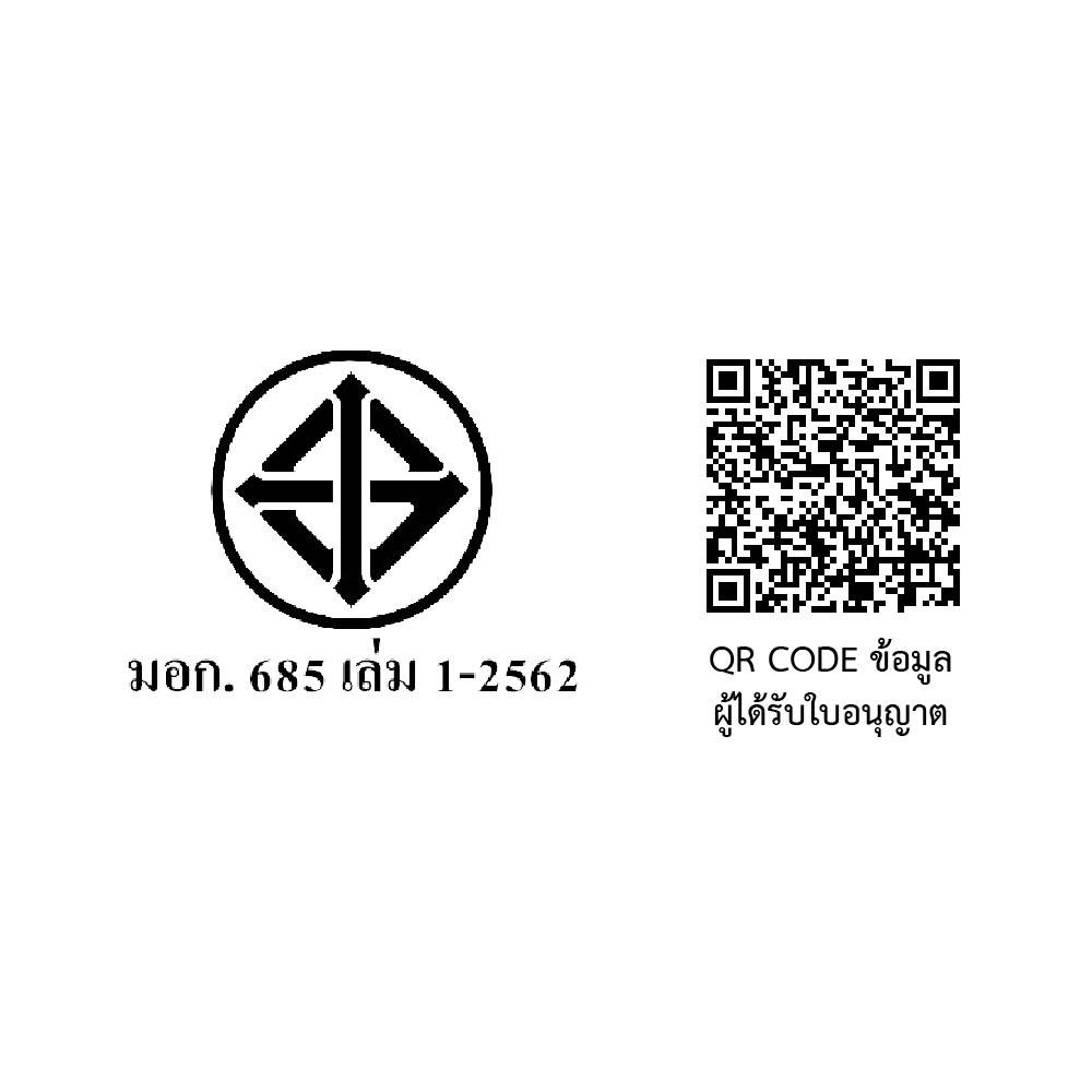 จิ๊กซอว์ไดโนเสาร์แสนสนุก MIDEER MD3272_6