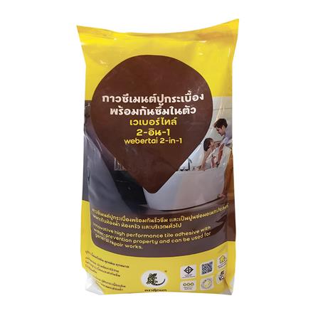 กาวซีเมนต์