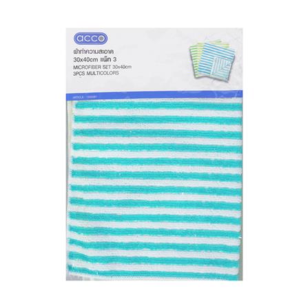 ผ้าเช็ดอเนกประสงค์