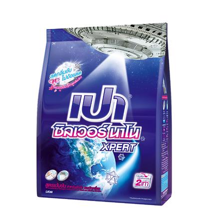 cate-ผงซักฟอก