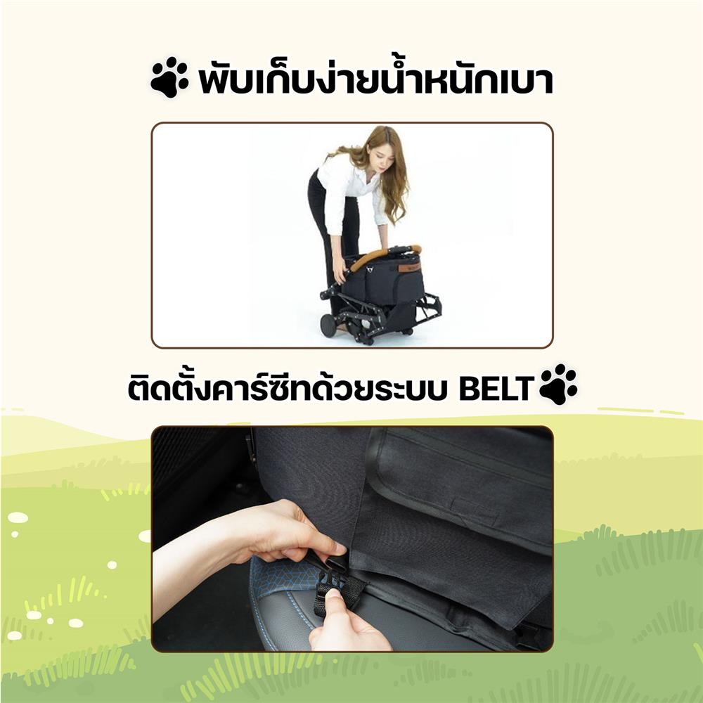 รถเข็นสัตว์เลี้ยง KEENZ 3IN1 AIRPETS เทา_4