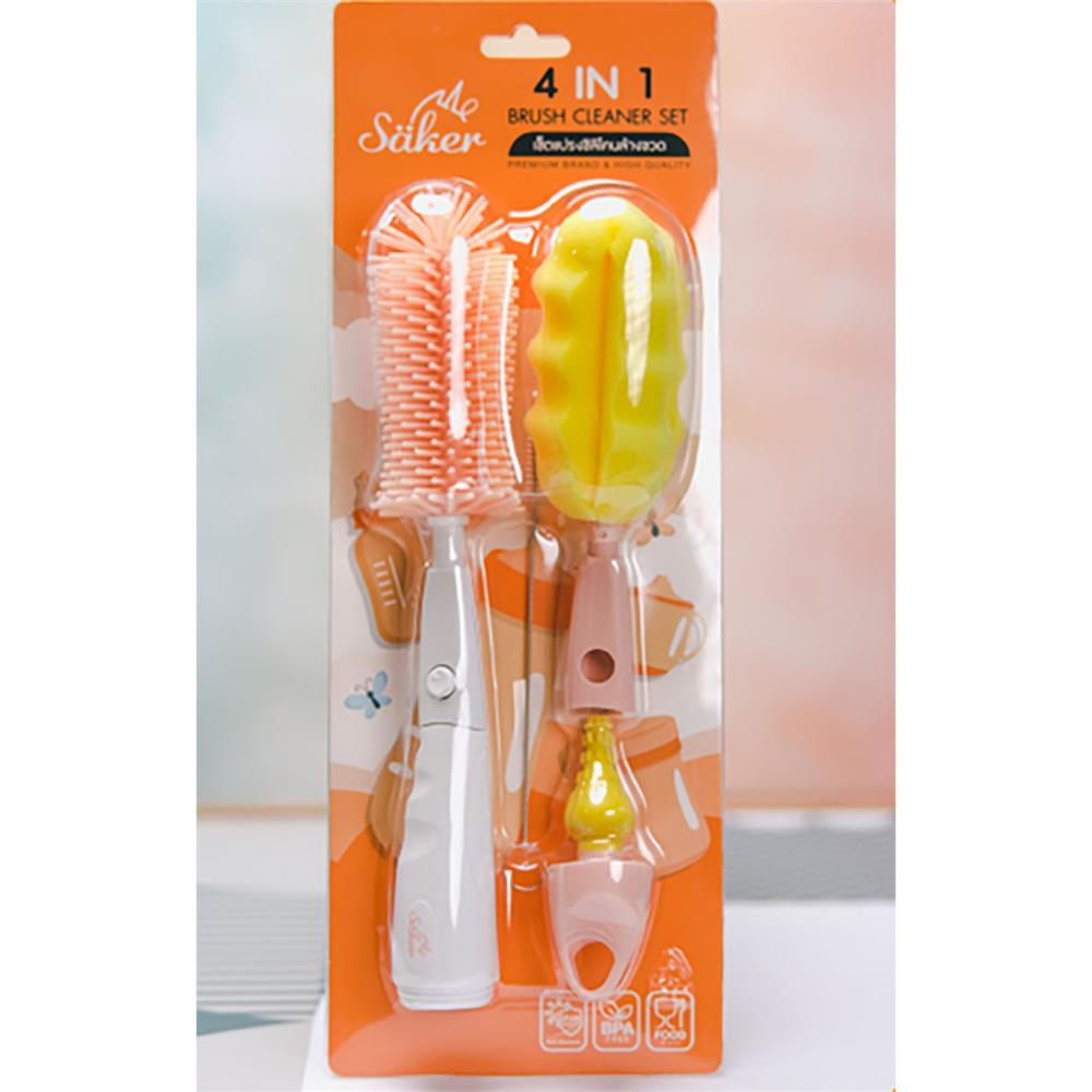 แปรงล้างขวดนม SAKER0142 PEACH_4