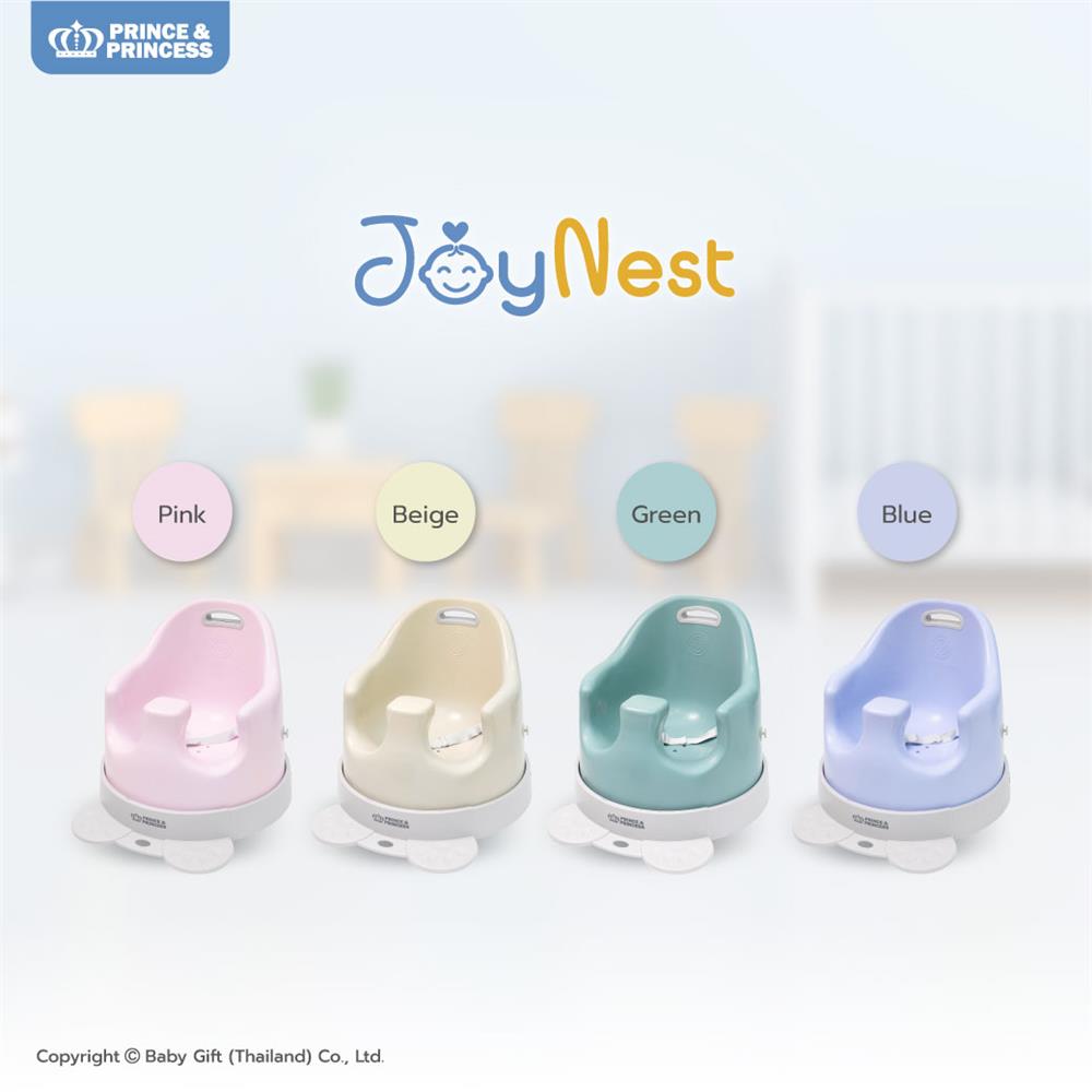 เก้าอี้หัดนั่งPRINCE&PRINCESS JOYNEST PK_6