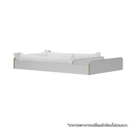 cate-โต๊ะเปลี่ยนผ้าอ้อม