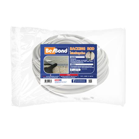 เคมีภัณฑ์อื่นๆ